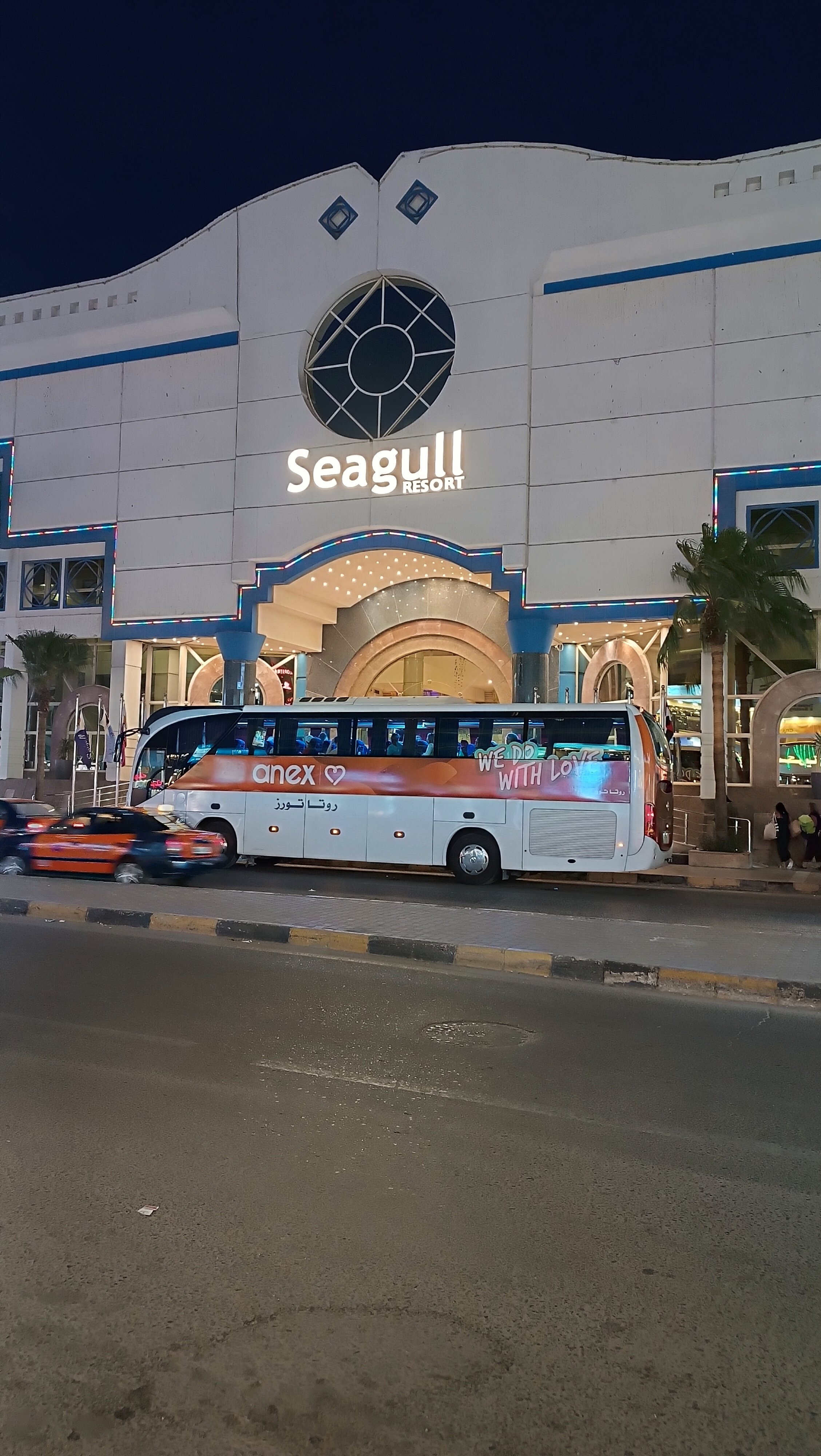 Фото Seagull Beach Resort