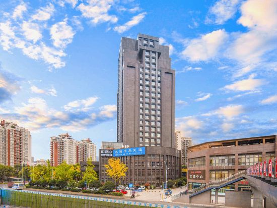 Фото Days Hotel & Suites by Wyndham Hengan Chongqing