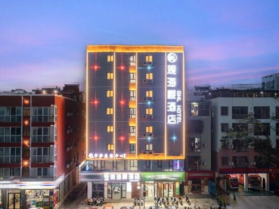 Hotel Sanya Guanhailou Hotel, Sanya, photo