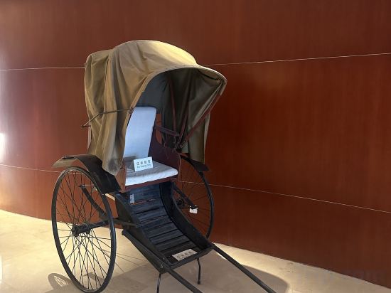 Фото Baolong Hotel Shanghai