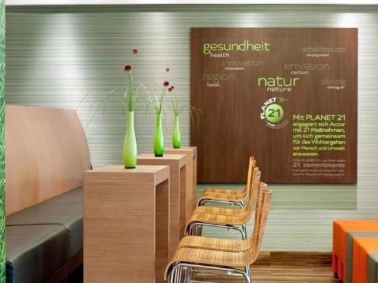 Фото Ibis Wien Mariahilf