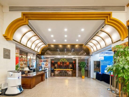 Фото Zhuhai Special Economic Zone Hotel