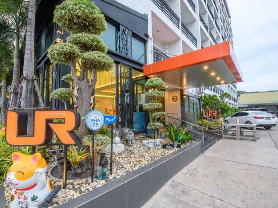 Фото Ur The Private Hua Hin