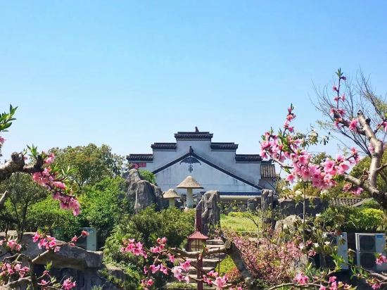 Фото Floral Hotel·Wuxi Yangshan taoyuan Hotel