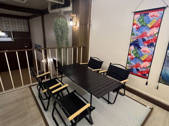 Фото Moochi Relax Lassommoir