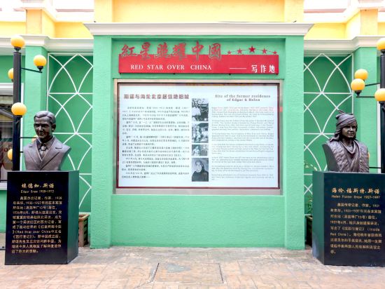 Фото Zhong An Hotel Beijing