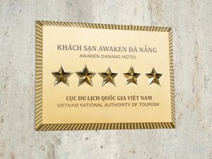 Гостиница Awaken Danang Hotel