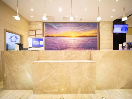 Фото Lavande Hotels Guangzhou Kecun Metro Station Pazhou Conference and Exhibition Center