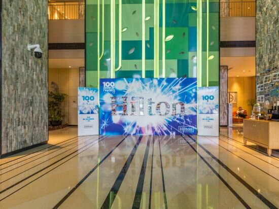 Фото Hilton Garden Inn Xi'an High-Tech Zone