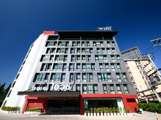 Фото Iwish Hotel