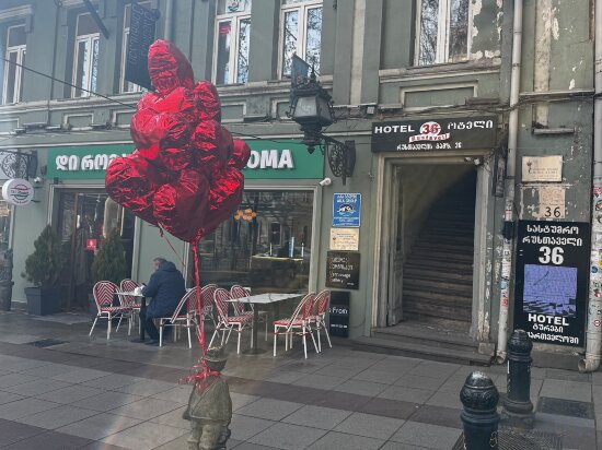 Фото Rustaveli 36 Hotel