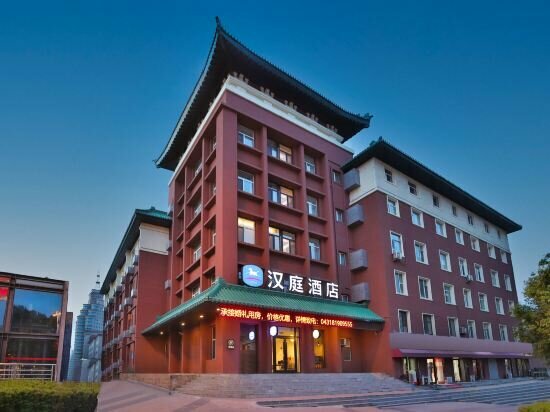 Hotel HanTing Hotel, Changchun, photo