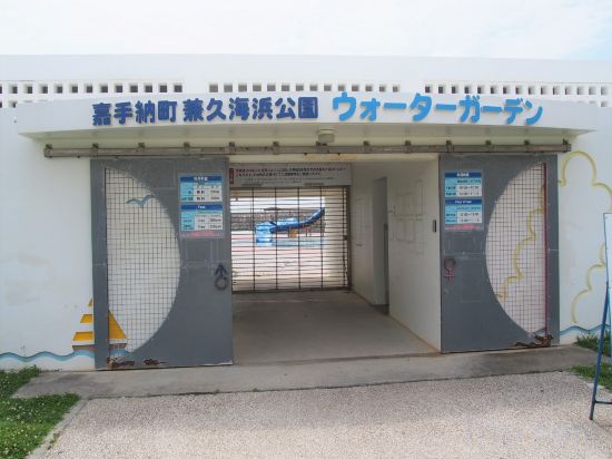 Фото Lagoon Palace