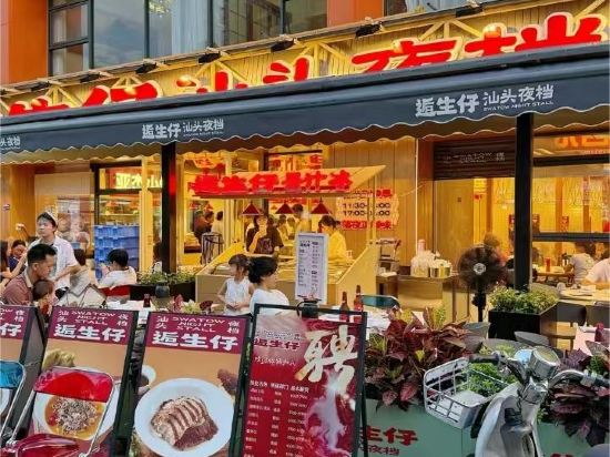 Фото 227723213814