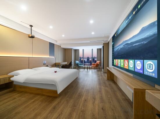Apartments Yuhai Smart Hotel, Zhengzhou, photo