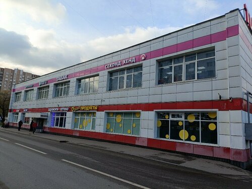 Kuaförler Irina Beauty, Moskova, foto