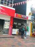 Mcdonald's Postres (Bogotá, Calle 53 Avenue, 73A-79), cafe