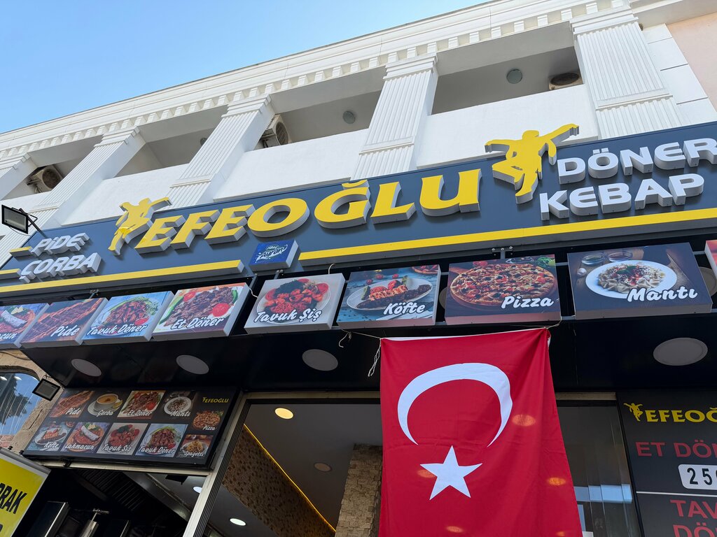 Restaurant Efeoglu, Cesme, photo