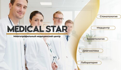 Все фото