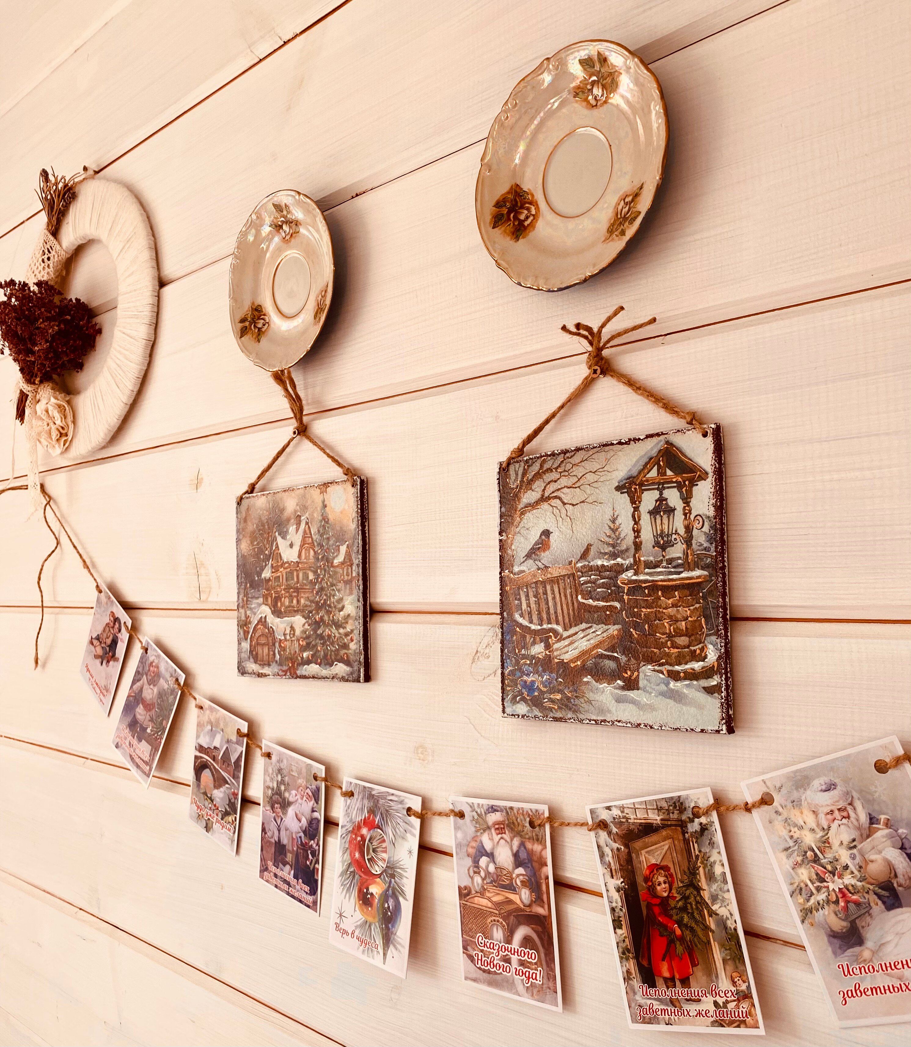 Фото Домик в горах