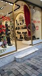 İLVi (İstanbul, Beyoğlu, İstiklal Cad., 117), shoe store