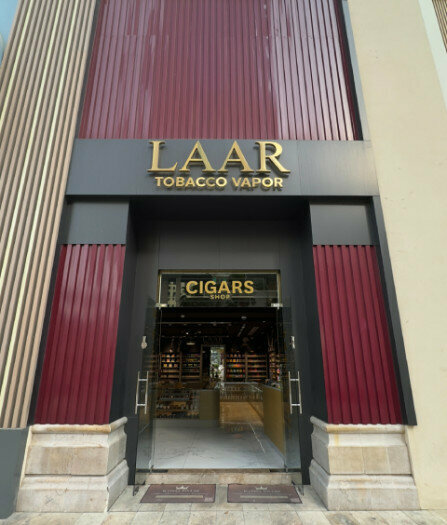Tobacco and smoking accessories shop Laar Tabacco Vapor, Dubai, photo