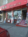 Engin Glassware (İstanbul, Gaziosmanpaşa, Yeni Mahalle Mah., Hacı Salih Efendi Cad., 11) ، أدوات منزلية