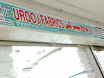 Urooj fabrics (Pakistan Employees Cooperative Housing Society, Delhi Society, 39), clothes wholesale