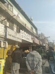Rajput Plaza (Sadiqabad, Khanna Road, 6/1), shopping mall