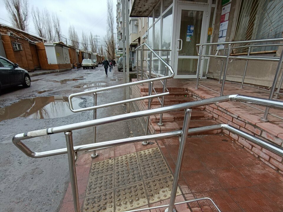 مكتب البريد Otdeleniye pochtovoy svyazi Voronezh 394074 ، فورونيج، صورة