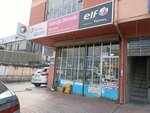 Tataroglu Automotive (Konya, Selçuklu, Fatih Mah., Cevharabat Sok., 109), auto parts and auto goods store