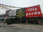 Morincim Textile (Konya, Selcuklu, Musalla Baglari Neighborhood, Bayirozu Street, 6B), clothing store