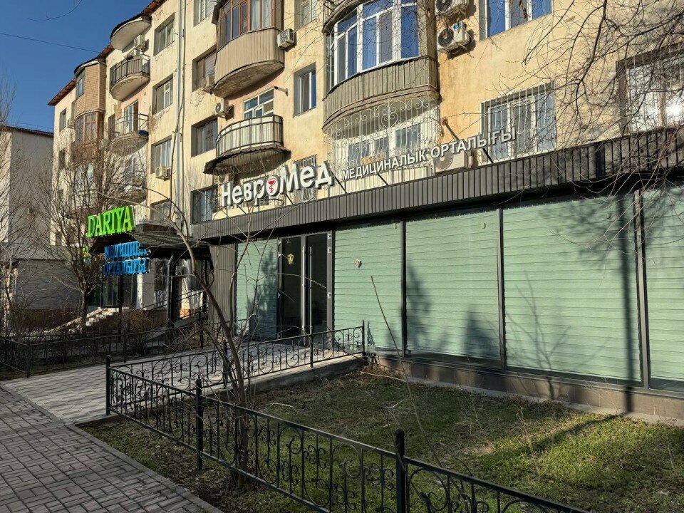 Medical laboratory Alatau Lab, Chimkent, photo