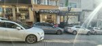 Mis Turkey Outlet (Istanbul, Fatih, Aksemseddin Neighborhood, Halicilar Avenue, 5) ، متجر ملابس
