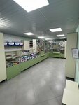 Социальная аптека (посёлок городского типа Советский, улица Матросова, 13) ، صيدلية
