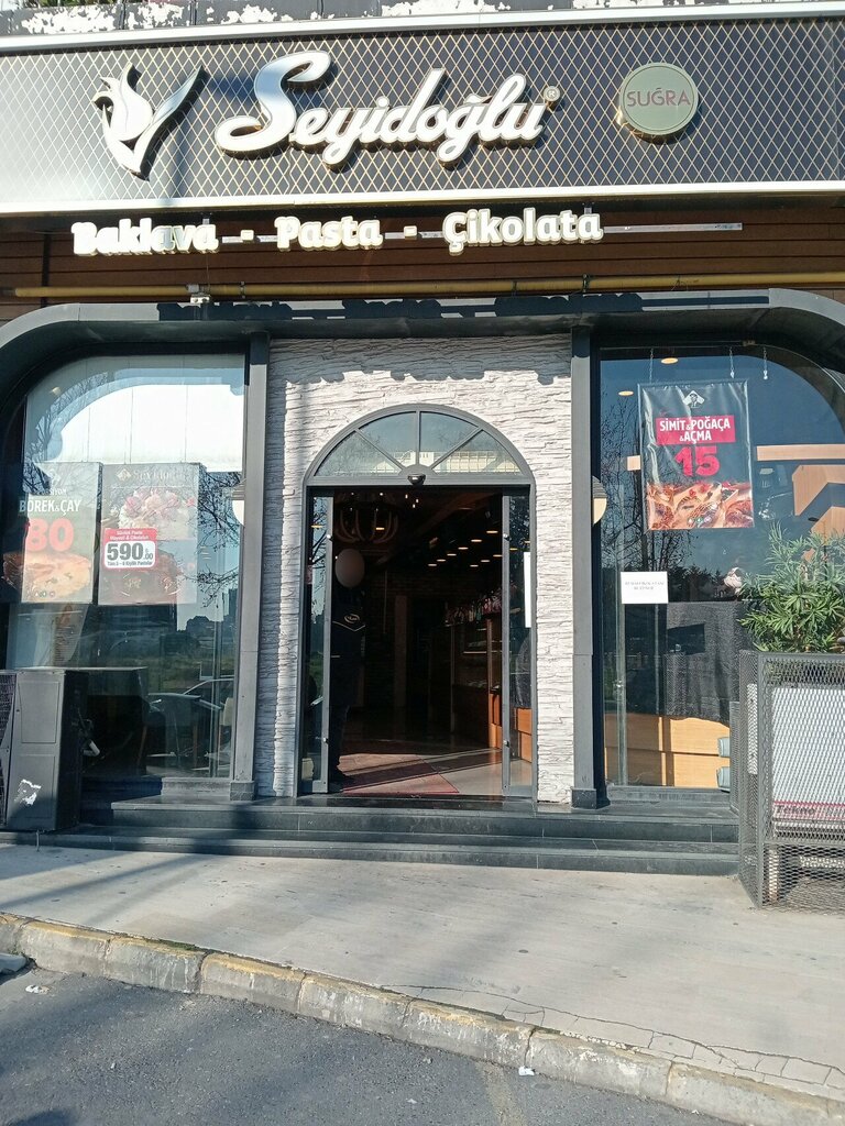 Bakery Seyidoglu, Istanbul, photo