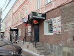 РНО. 24 (Federatsii Street, 6), cafetería
