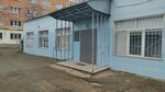 DataKrat (Rashpilevskaya ulitsa, 142А), it company