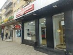 Атенк (Tigran Mets Avenue, 79), butcher shop