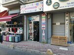 Star Paint (Istanbul, Fatih, Aksaray Neighborhood, Tiryaki Hasanpasa Street, 72B), paintwork materials