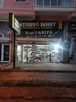 Studio Nihat Fotograf (Ankara Province, Kecioren District, Şehit Kubilay Mah., Özlem Cad., 83) ، التصوير الفوتوغرافي