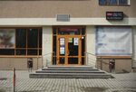 Rus-Кадастр (Reshetnikova Drive, 22А) ، أعمال المسح
