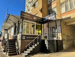 Chetkie podelki (Tukhachevskogo Street, 7/1), courses and master classes