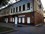 Torgovy tsentr Lyusi (ulitsa Marii Ulyanovoy, 12), shopping mall