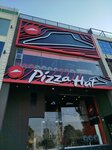Pizza Hut (DHA Phase 4, Sector FF, 8 Street, C286), pizzeria