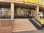 Regina Pergulieva (Tukhachevskogo Street, 26), clothing store