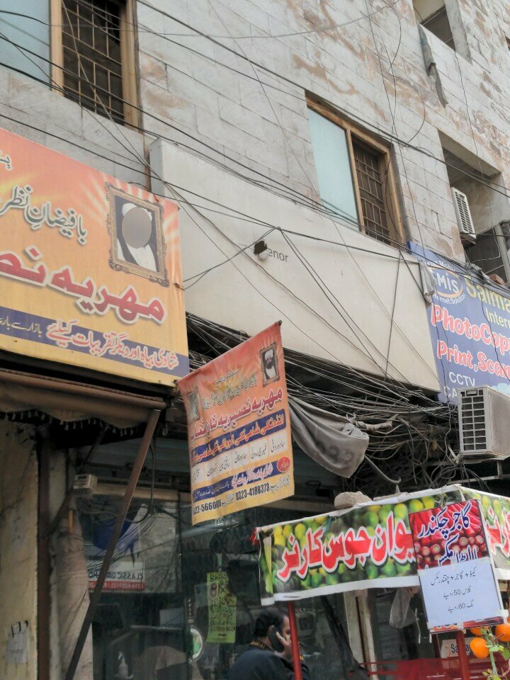 Hairdresser Imran and Maan Hairdresser, Lahore, photo