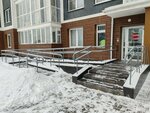 Воздушная радость (Ryabinina Street, 18/3), artículos para fiestas
