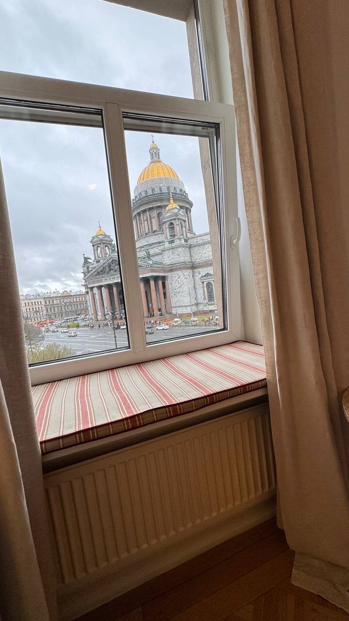 Фото Аврора