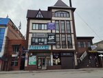 Империя (Sovetskaya Street, 9), pharmacy